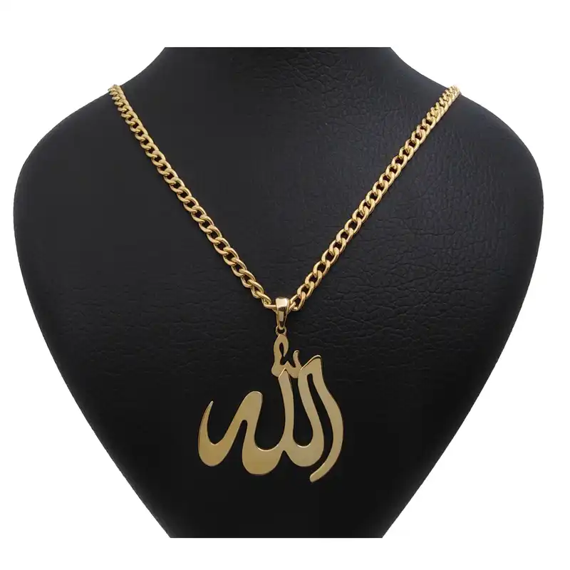 گردنبند طلا 18 عیار زنانه مدل الله