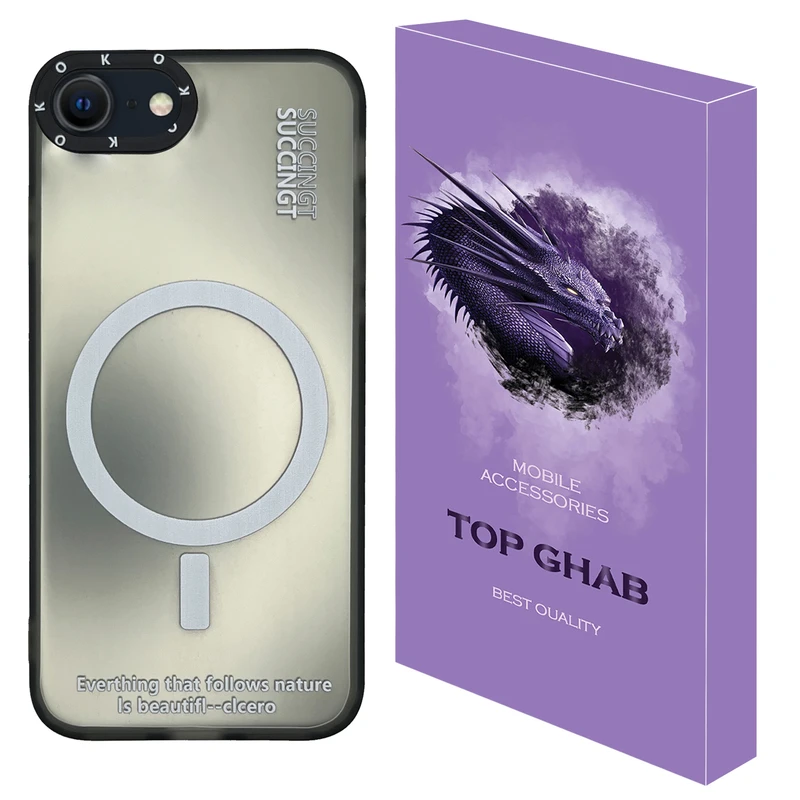 کاور تاپ قاب مدل SUCO مناسب برای گوشی موبایل اپل iPhone SE 2020 / SE 2022