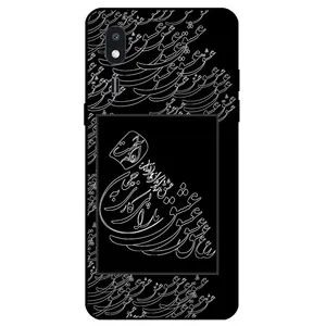Megafone Love Typography 1367 Cover For Samsung Galaxy A2 Core