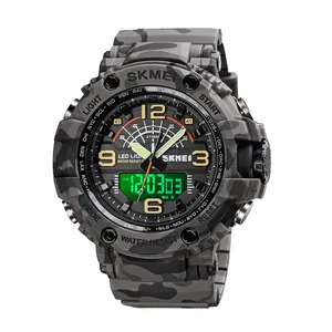 ساعت مچی عقربه‌ای مردانه اسکمی مدل 1155bcmgy