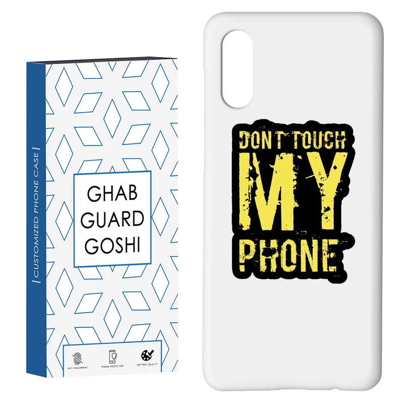 کاور قاب گارد گوشی طرح don’t touch کد Dimo-286 مناسب برای گوشی موبایل سامسونگ Galaxy A02 / M02