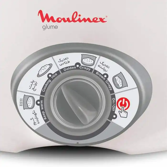 پلوپز مولینکس مدل RC1108-10W