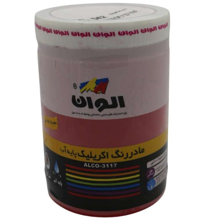 مادر رنگ اکریلیک قرمز الوان کد 542 حجم 1 لیتر مادر رنگ اکریلیک قرمز الوان کد 542 حجم 1 لیتر