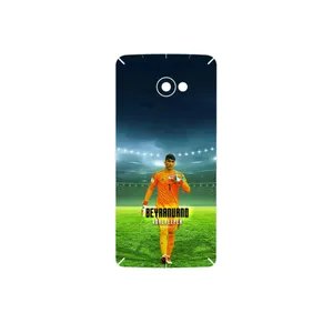 MAHOOT Alireza Beiranvand Cover Sticker for HTC Butterfly S