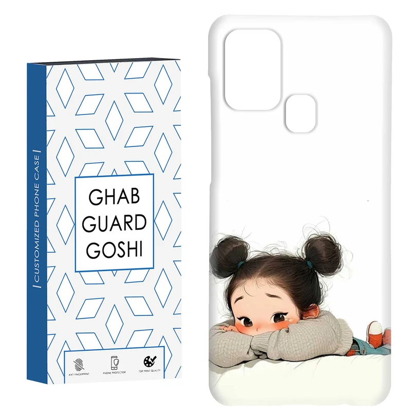 کاور قاب گارد گوشی طرح دختر ملوس کد Dimo-952 مناسب برای گوشی موبایل سامسونگ Galaxy A21s