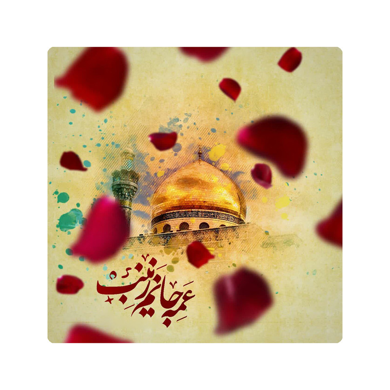 کاشی طرح حرم مدل k188