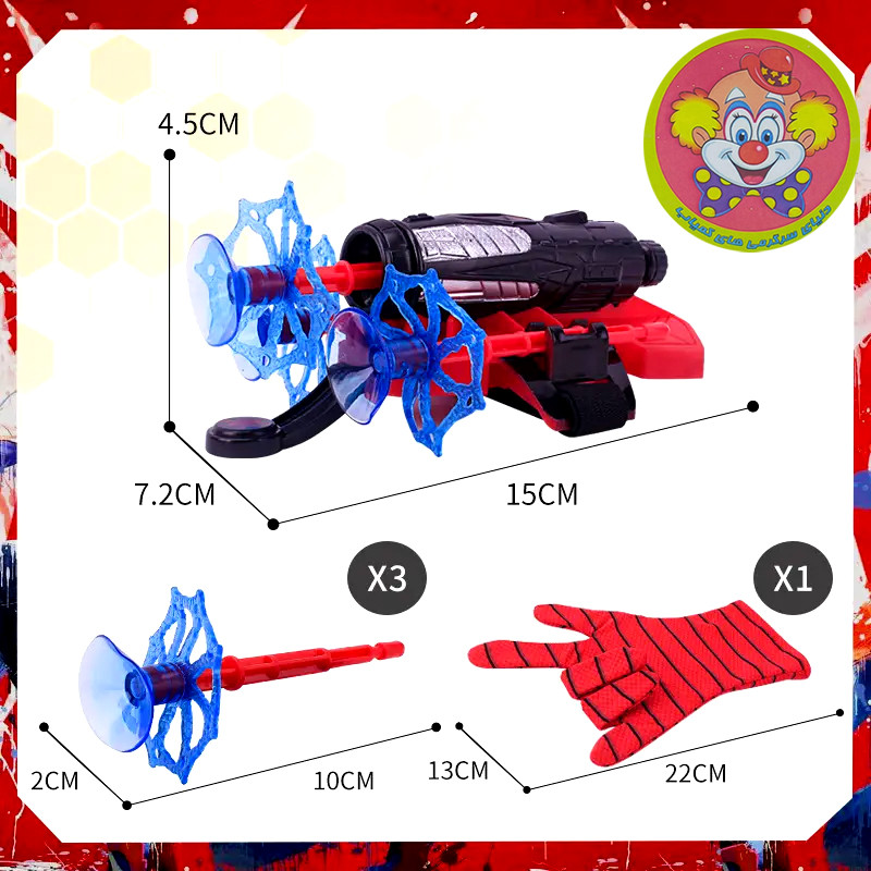 ابزار ایفای نقش دنیای سرگرمی های کمیاب مدل لانچر تیر پرتاب کن طرح اسپایدرمن کد DSK-A607 ابزار ایفای نقش دنیای سرگرمی های کمیاب مدل لانچر تیر پرتاب کن طرح اسپایدرمن کد DSK-A607