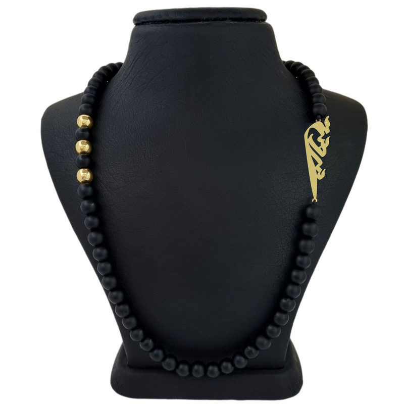 گردنبند طلا  18 عیار پسرانه لیردا مدل  اسم سروش کد 30301