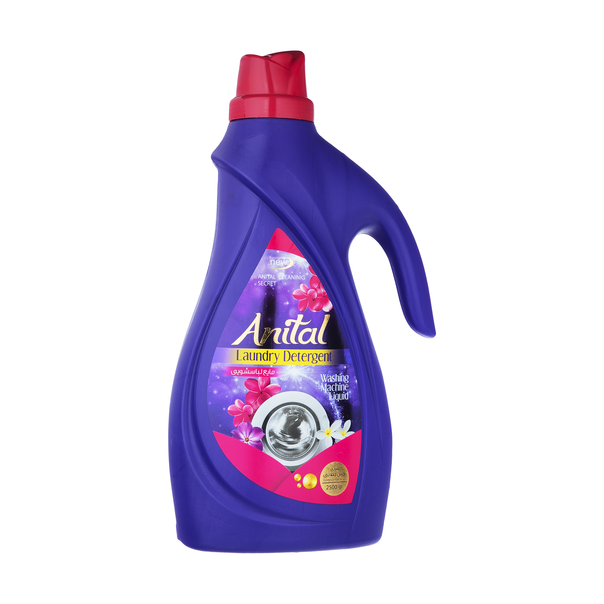 مایع ماشین لباسشویی آنیتال سری حس طلایی کد 01 وزن 2500 گرم 