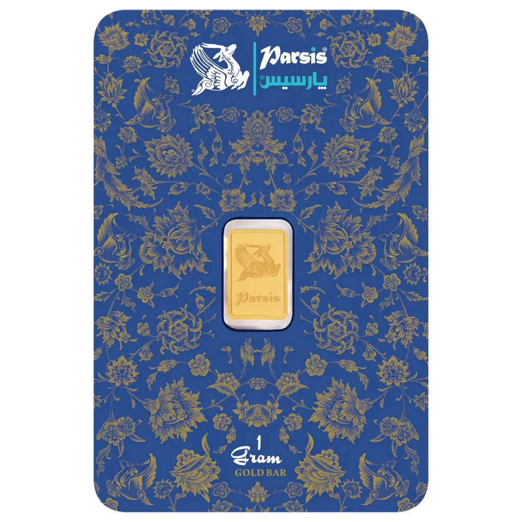 شمش طلا 24 عیار پارسیس مدل DRP-1