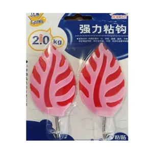 قلاب آویز طرح برگ بسته دو عددی