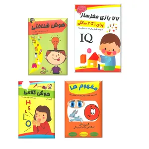 بازی آموزشی مدل تقویت هوش کودکان بسته 4 عددی