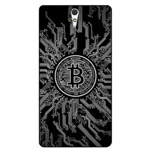 Megafone 7737 Cover For Sony Xperia C5 Ultra