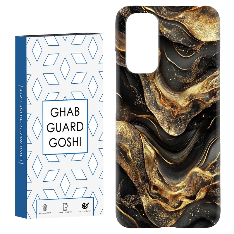 کاور قاب گارد گوشی طرح فانتزی کد Dimo-844 مناسب برای گوشی موبایل شیائومی Redmi Note 11 4G / Note 11S 4G