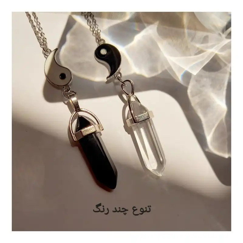 گردنبند مدل دوستی منشوری و یین و یانگ بسته دو عددی