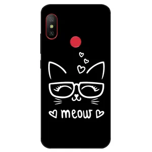 Megafone 7700 Cover For Xiaomi Redmi 6 Pro / Mi A2 Lite