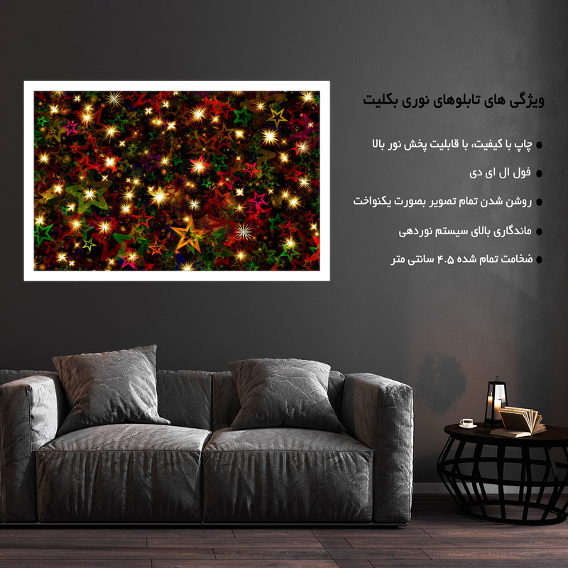 تابلو نوری بکلیت طرح ستاره های کریسمس مدل W-MO1665
