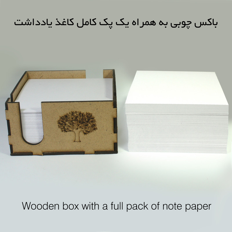 جای کاغذ یادداشت مستر راد مدل سلنا کد 1423 به همراه کاغذ جای کاغذ یادداشت مستر راد مدل سلنا کد 1423 به همراه کاغذ