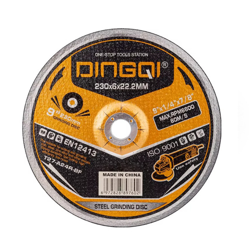 صفحه ساب دینگشی مدل 131618 سایز 180 میلی متر