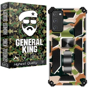 General King GR-CH21 Cover For Samsung Galaxy S20 FE