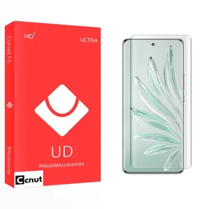 Coconut UD UV Screen Protector For   70 pro
