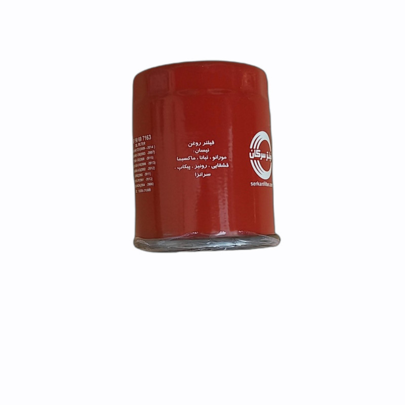 فیلتر روغن سرکان کد SF7163 مناسب برای تیانا و ماکسیما