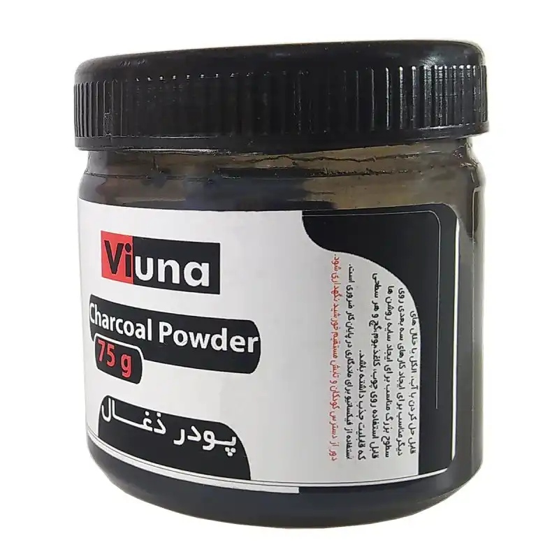 پودر زغال ویونا کد 345622156 حجم 75 میلی لیتر