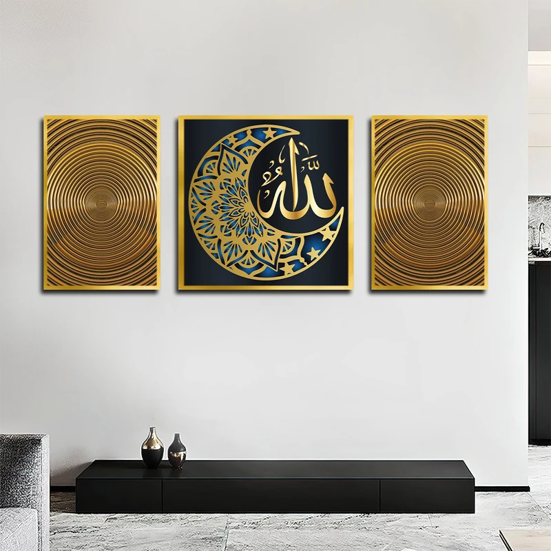 تابلو بکلیت طرح نقاشی انتزاعی مدل T-3575 فریم طلایی مجموعه 3 عددی