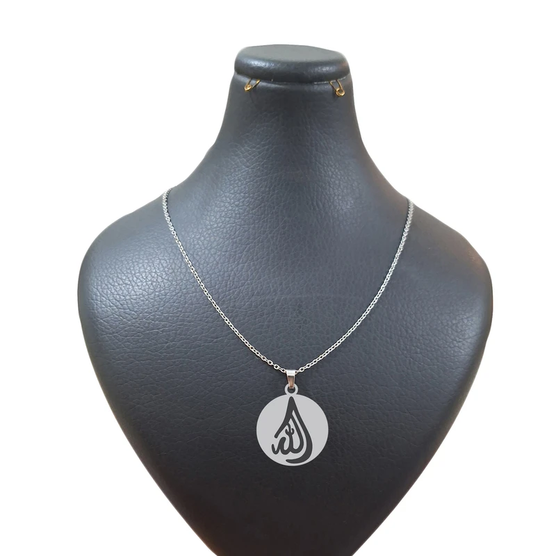 گردنبند زنجیری هایکا طرح اسم الله کد an.h 302