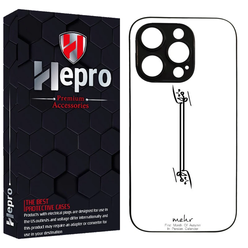 کاور هپرو طرح فانتزی مدل TPU مناسب برای گوشی موبایل اپل IPHONE 16 PRO