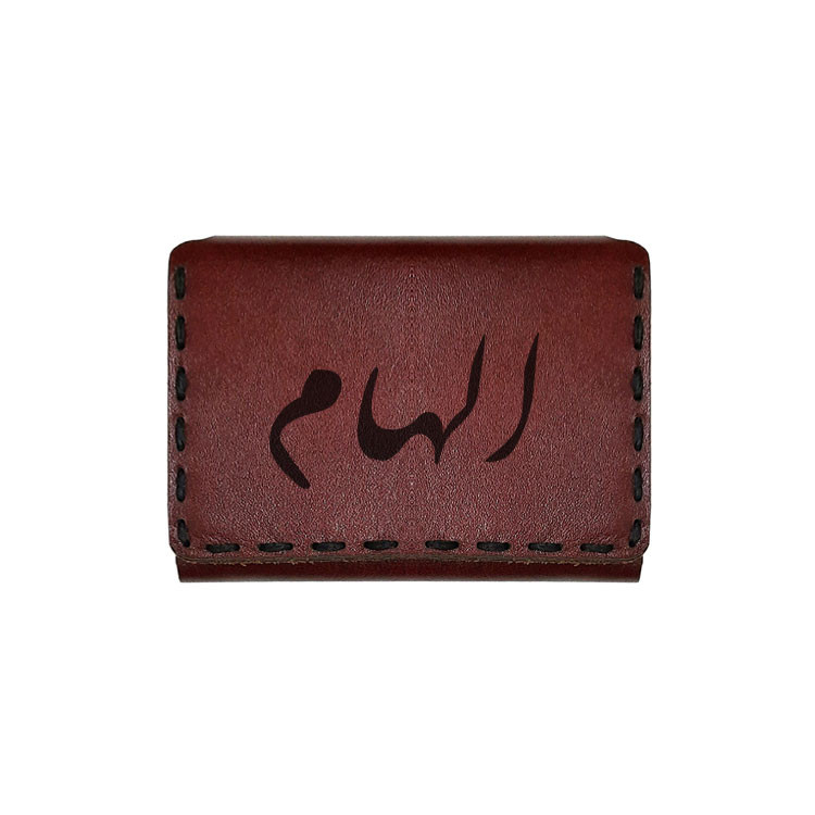 جاکارتی چرمی طرح اسم الهام