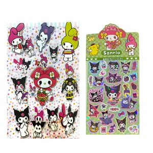 برچسب مدل فانتزی طرح کرومی کد 0032