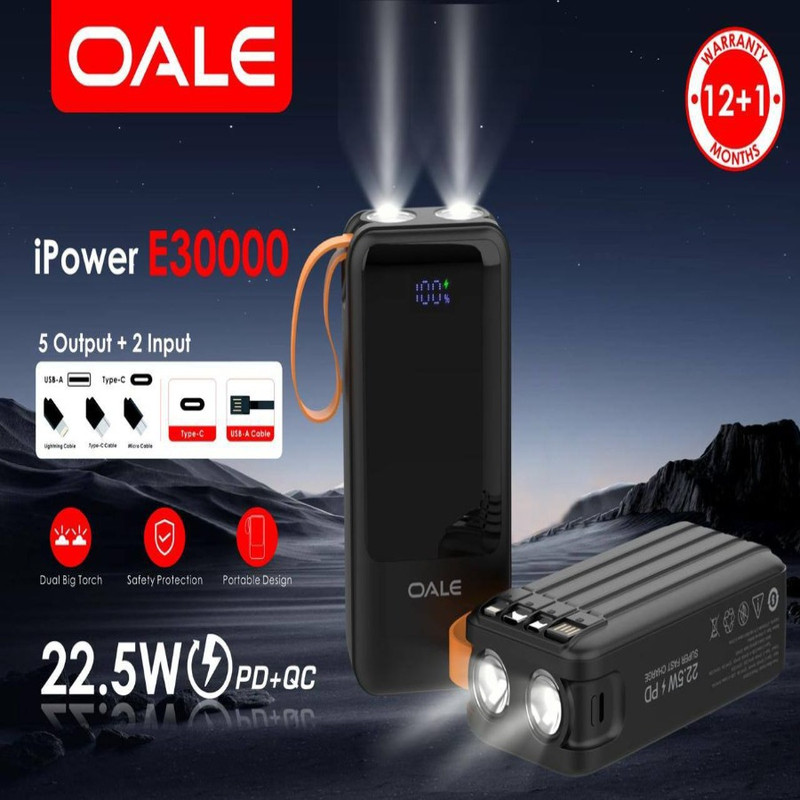 پاوربانک 22.5 وات اوالی مدل  ipower E30000 ظرفیت 30000 میلی‌آمپرساعت