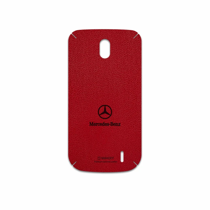 برچسب پوششی ماهوت مدل RL-MBNZ مناسب برای گوشی موبایل نوکیا 1