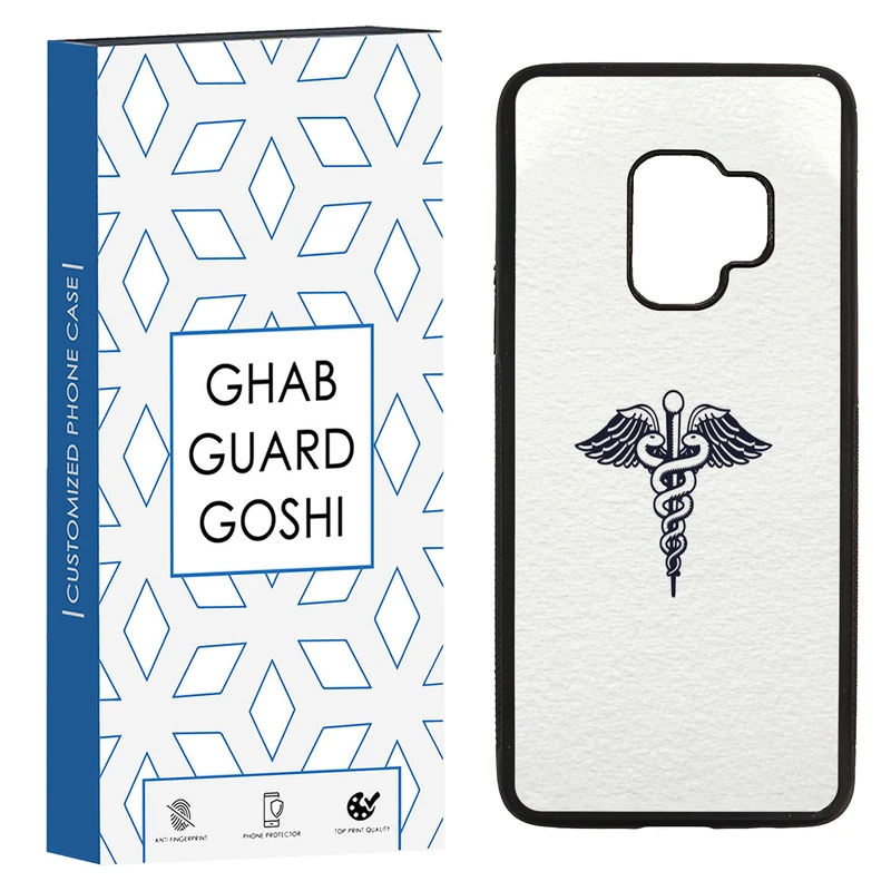 کاور قاب گارد گوشی طرح مینیمال کد TPU-127 مناسب برای گوشی موبایل سامسونگ Galaxy S9