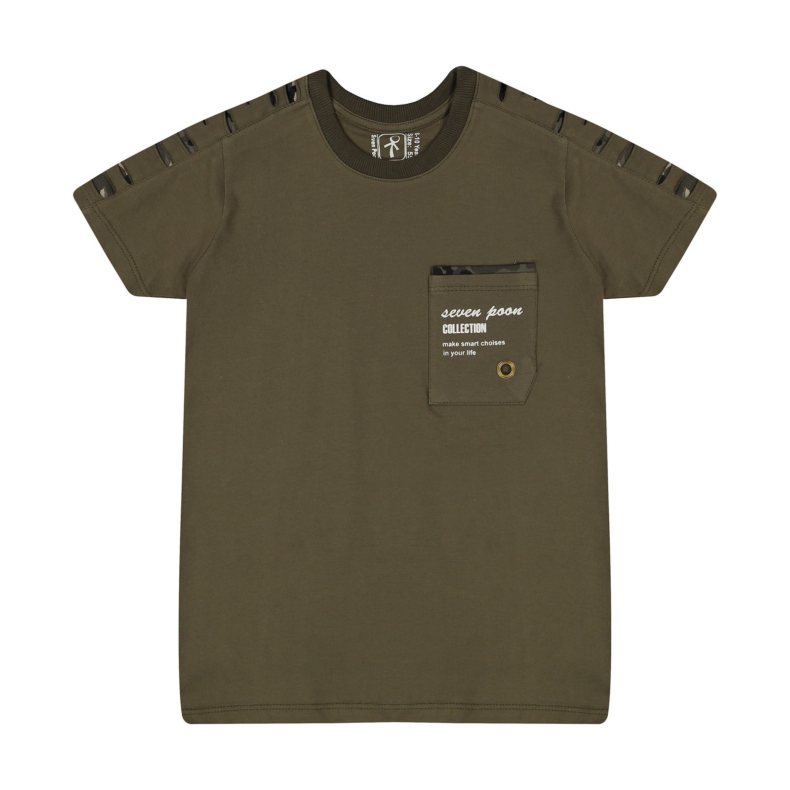 تی شرت پسرانه سون پون مدل 1391539-49 -  - 1