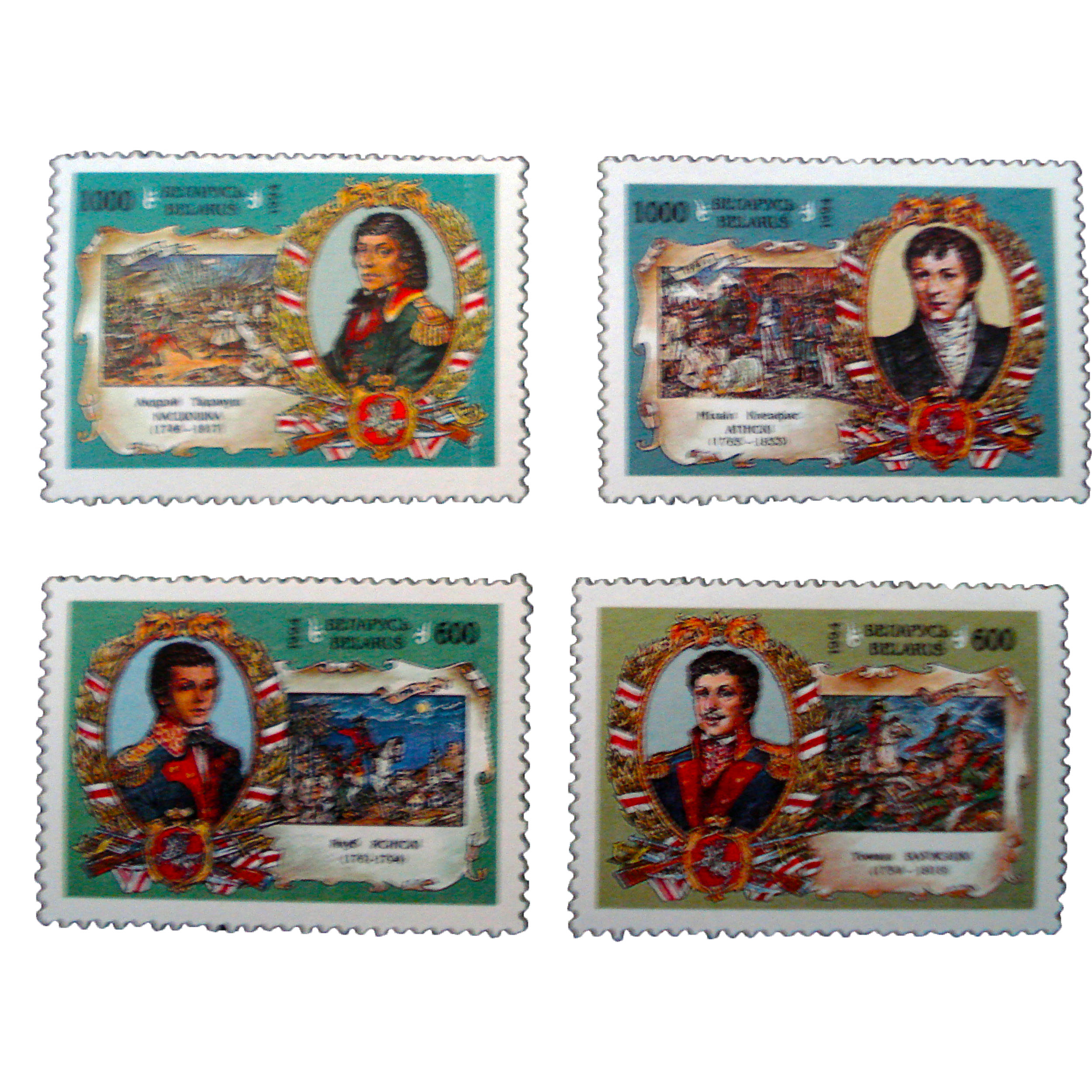 تمبر یادگاری مدل ملل کد aa-421 مجموعه 4 عددی