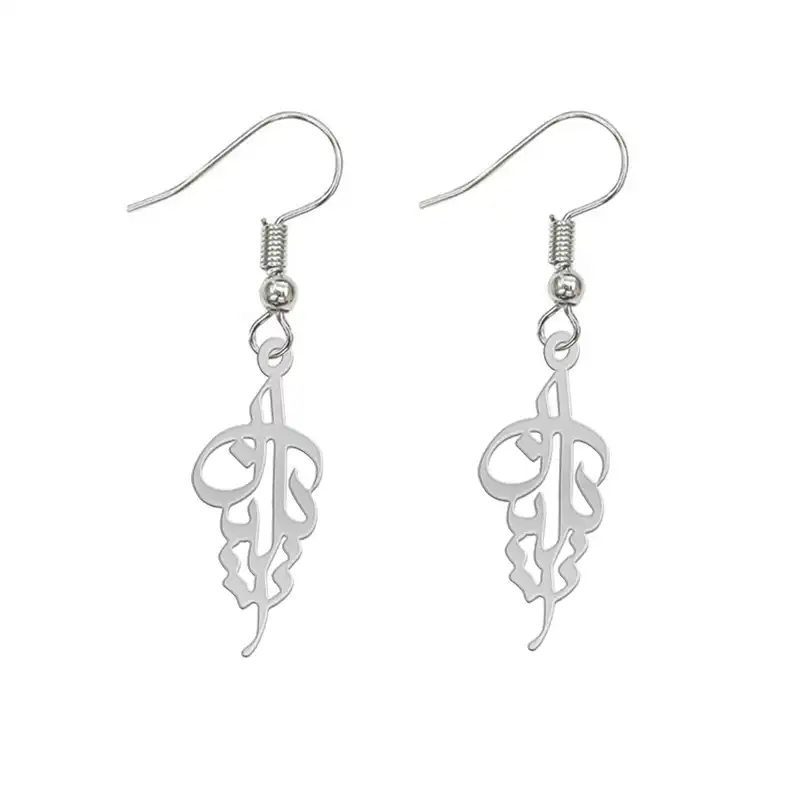 گوشواره نقره زنانه لیردا مدل اسم آیلا gosh sss ayla88