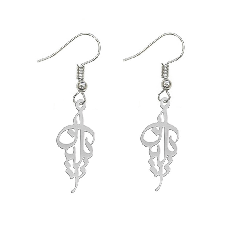 گوشواره نقره زنانه لیردا مدل اسم آیلا gosh sss ayla88 گوشواره نقره زنانه لیردا مدل اسم آیلا gosh sss ayla88