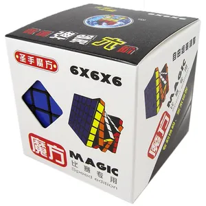 مکعب روبیک شنگ شو کد 515