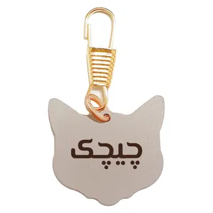 پلاک شناسایی طرح چیچک کد 01