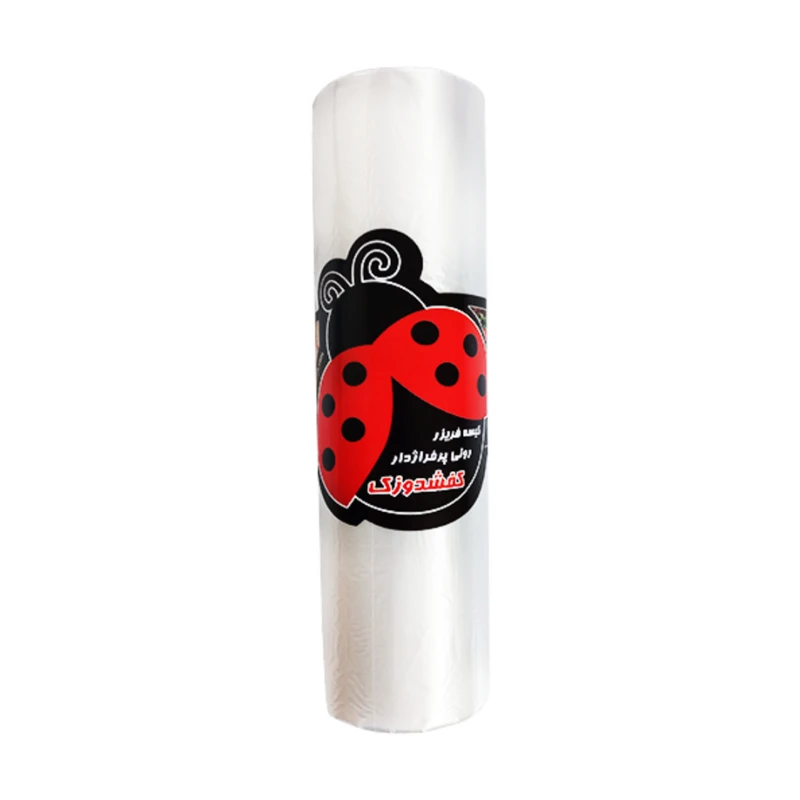 کیسه فریزر کفشدوزک مدل ضخیم بسته 200 عددی