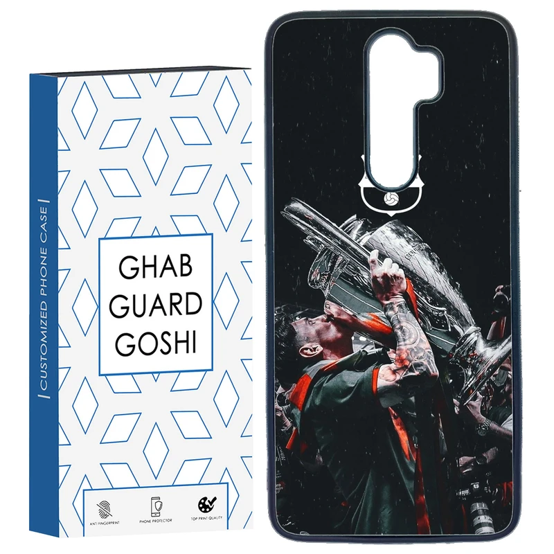 کاور قاب گارد گوشی طرح مسی کد TPU-123 مناسب برای گوشی موبایل شیائومی Redmi Note 8 PRO