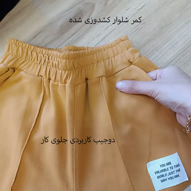 ست سویشرت و شلوار مدل اسپرت 021