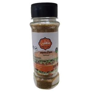 ادویه همبرگر ماهلین - 70 گرم