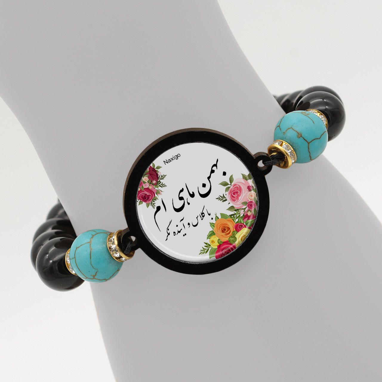 دستبند زنانه ناکسیگو طرح بهمن ماهی ام کد BR4060 -  - 6