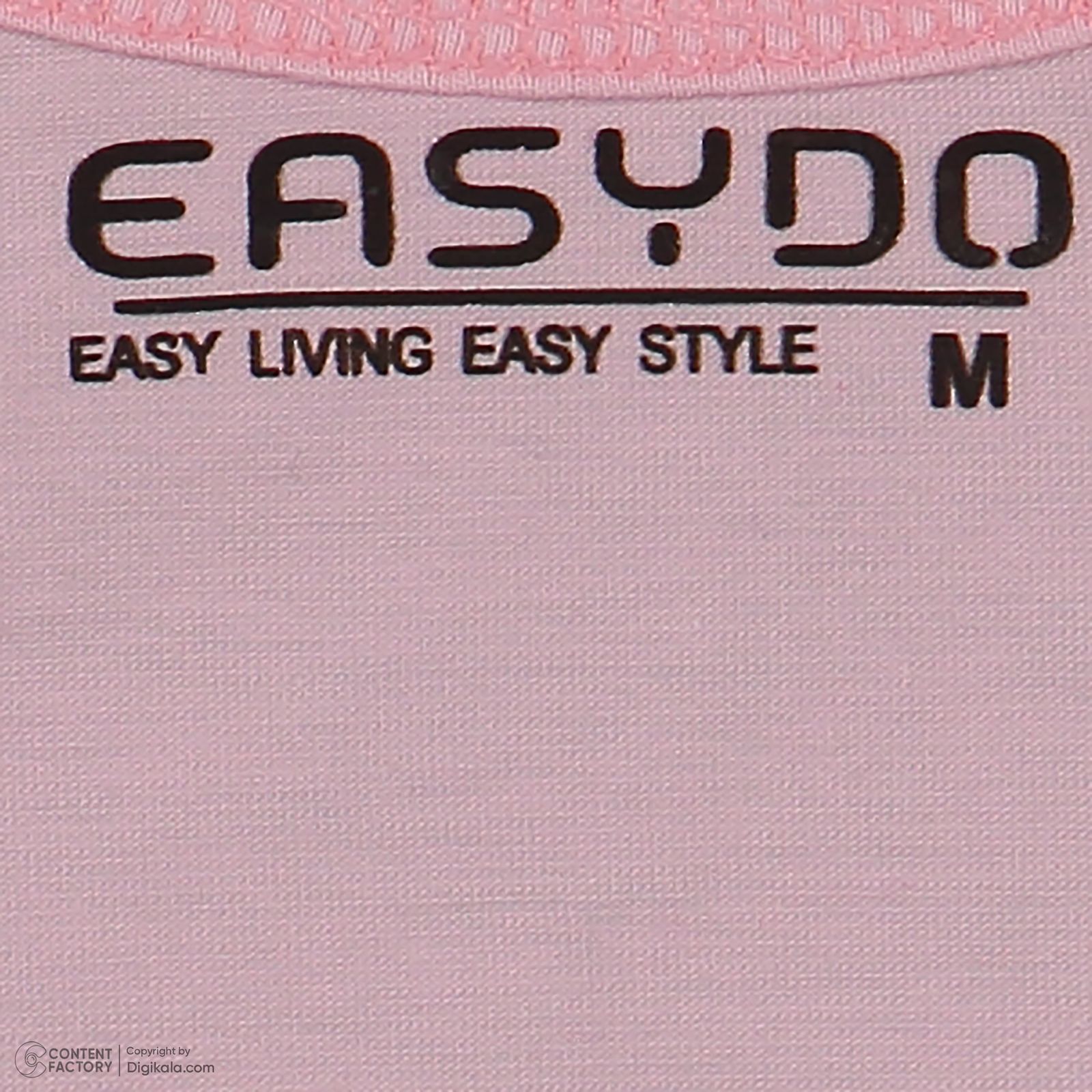 تاپ دخترانه ایزی دو مدل MS-04 -  - 5