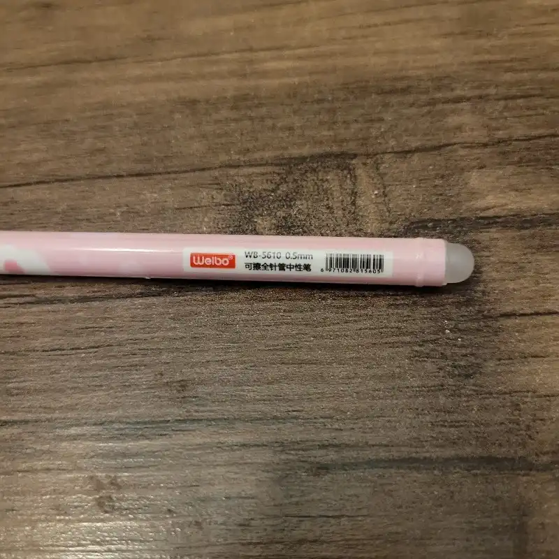 روان نویس مدل پاکن دار طرح خرگوش