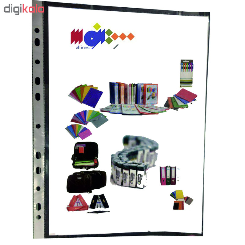 کاور کاغذ A4 مدل 543 بسته ی 100 عددی