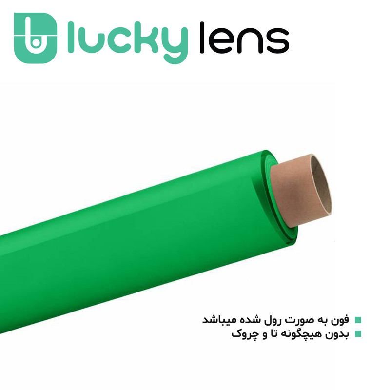 فون عکاسی لاکی لنز مدل L26G60